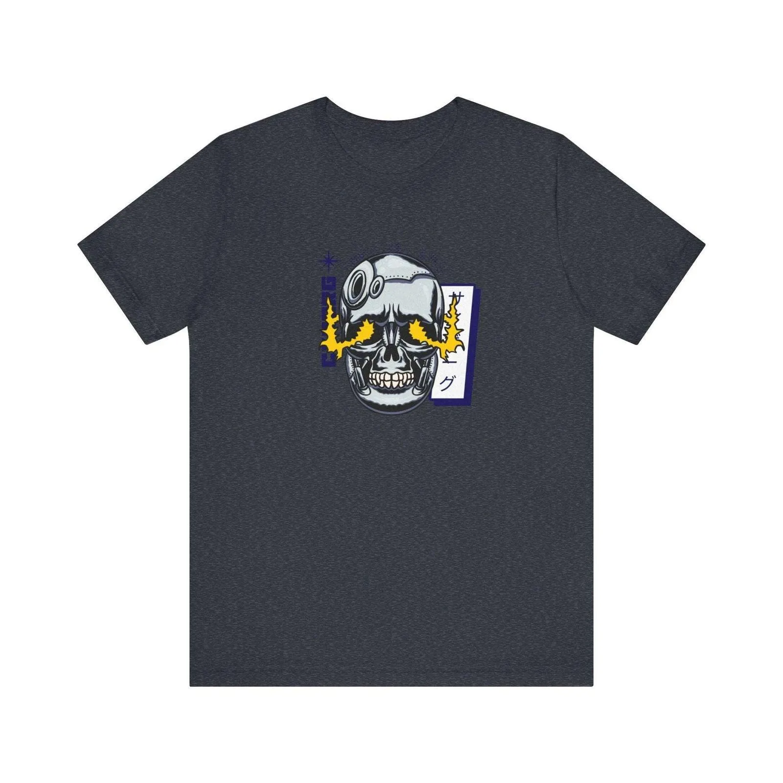 Adventure Cyber Skull T Shirt