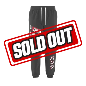 Waifu Cups Season 5 Sweatpants