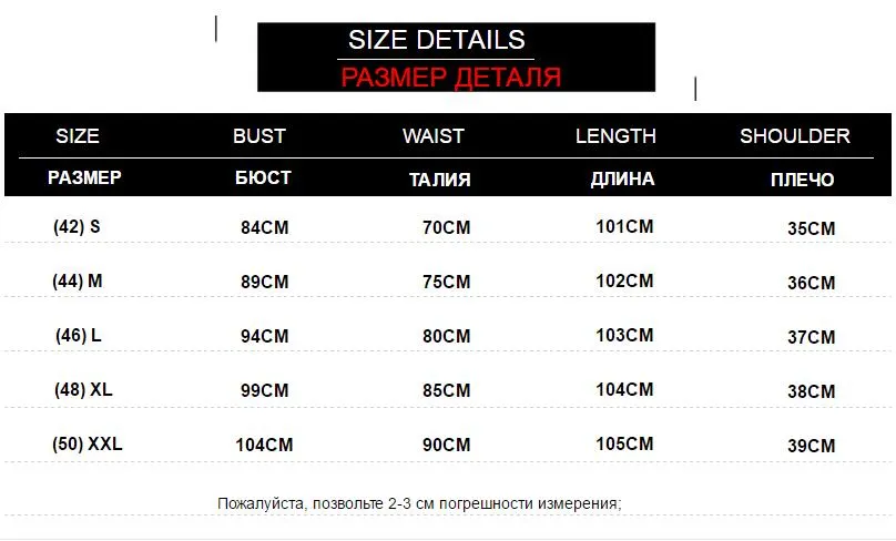 Women Floral Print Vintage Christmas Winter Elegant Party Dresses - WD8007